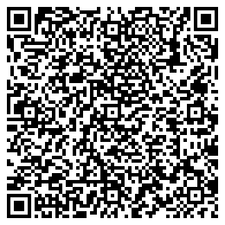 QR-код с контактной информацией организации ЭКО-ЭНЕРГИЯ