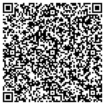 QR-код с контактной информацией организации Эконом Окна