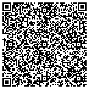 QR-код с контактной информацией организации Константин