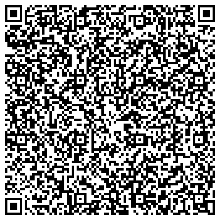 QR-код с контактной информацией организации ООО ​Студия натяжных потолков  «Линия Горизонта»