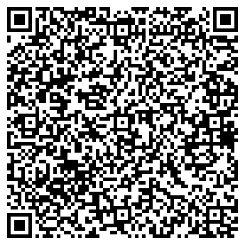 QR-код с контактной информацией организации Концепт