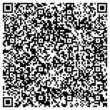 QR-код с контактной информацией организации ЗипДок