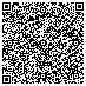 QR-код с контактной информацией организации Общежитие, Сибирский профессиональный колледж, №2