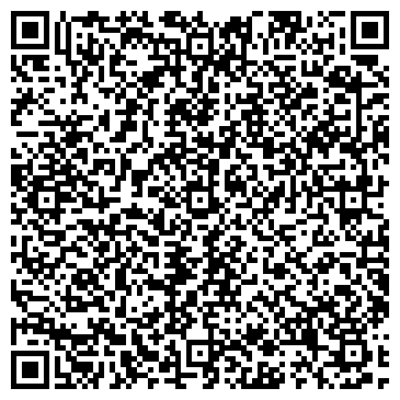 QR-код с контактной информацией организации ООО Рубикон