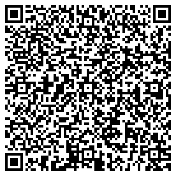 QR-код с контактной информацией организации Донна Клара