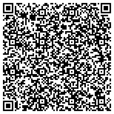 QR-код с контактной информацией организации Общежитие, Омский техникум мясной и молочной промышленности, №2