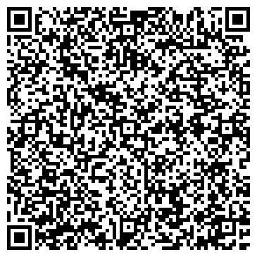 QR-код с контактной информацией организации Бада Бум
