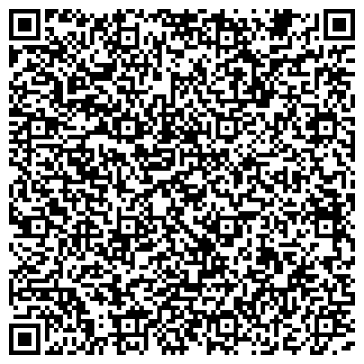QR-код с контактной информацией организации Кузбасская Street