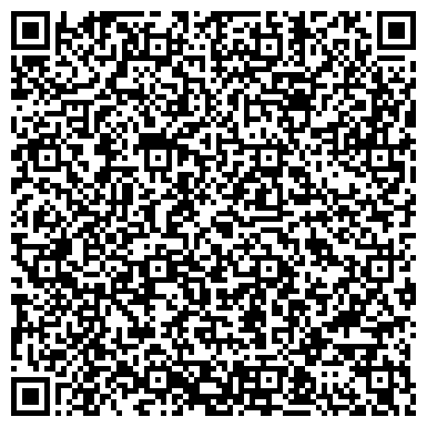 QR-код с контактной информацией организации ООО Брянсклеспромсервис