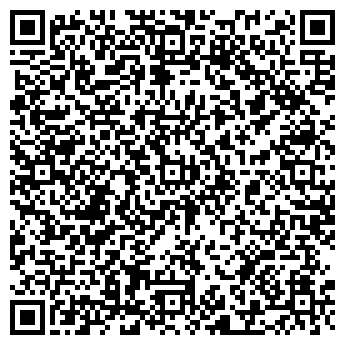 QR-код с контактной информацией организации "Анубис"