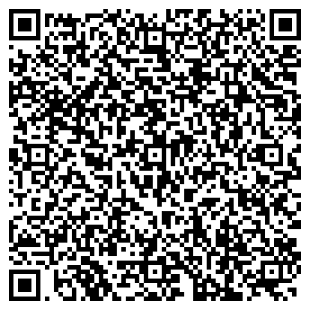 QR-код с контактной информацией организации Прогимназия №208, Веста