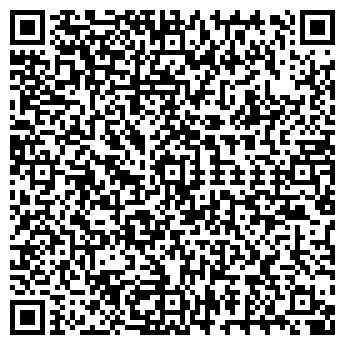 QR-код с контактной информацией организации Chanti, dj-кафе