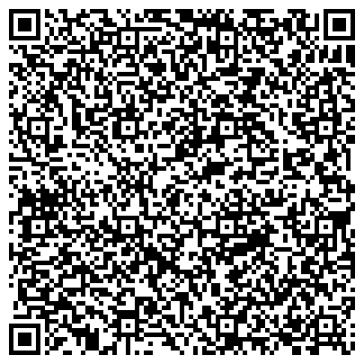 QR-код с контактной информацией организации Средняя общеобразовательная школа, сельское поселение Подстепки