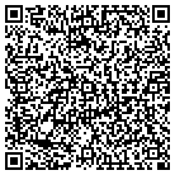 QR-код с контактной информацией организации Ретро