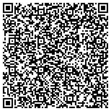 QR-код с контактной информацией организации ООО Омский областной комбинат специальных услуг