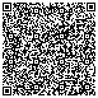 QR-код с контактной информацией организации Санкт-Петербургская объединенная коллегия адвокатов