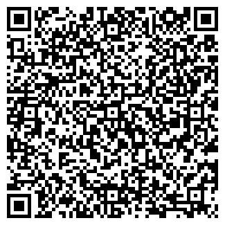 QR-код с контактной информацией организации Пожарная охрана