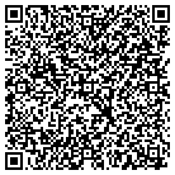 QR-код с контактной информацией организации Феерия Света