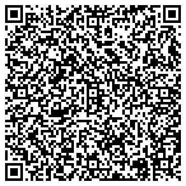 QR-код с контактной информацией организации ИП Верещага С.В.