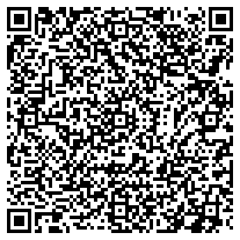QR-код с контактной информацией организации Станция скорой помощи г. Котовска