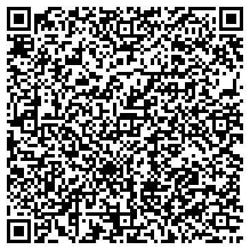 QR-код с контактной информацией организации Такси Maxim