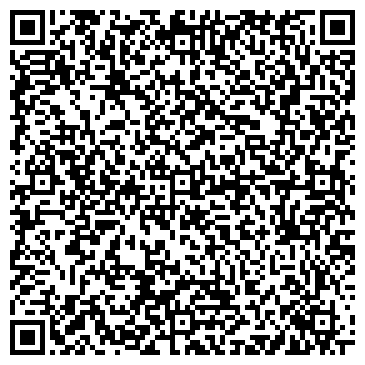 QR-код с контактной информацией организации Адонис-Ритуал