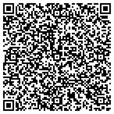 QR-код с контактной информацией организации Центр эмиссии социальных карт