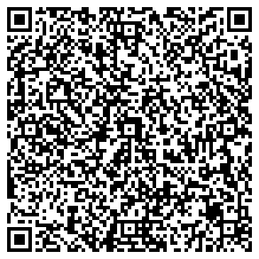 QR-код с контактной информацией организации ООО Омский областной комбинат специальных услуг