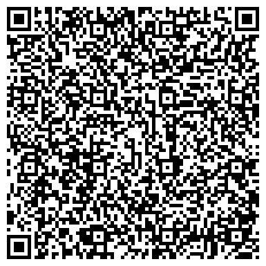 QR-код с контактной информацией организации ООО «Специальная Строительная Техника»