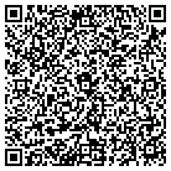 QR-код с контактной информацией организации Память