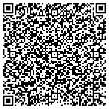 QR-код с контактной информацией организации Урания