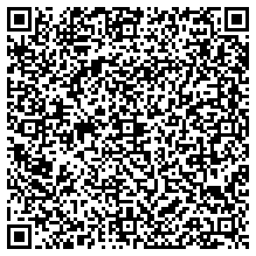 QR-код с контактной информацией организации Трансфер33