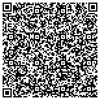 QR-код с контактной информацией организации ООО Расчетно-клиринговый центр