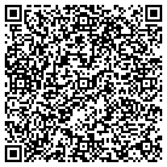 QR-код с контактной информацией организации ООО «Габбро»