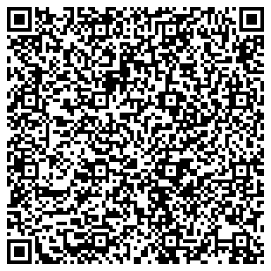 QR-код с контактной информацией организации Телефон доверия, Отделение полиции МВД России по Тамбовскому району