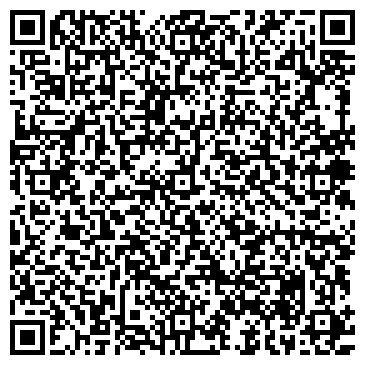 QR-код с контактной информацией организации ООО Антарес-декор