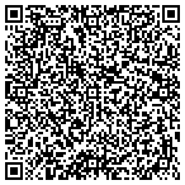 QR-код с контактной информацией организации ООО Вертикаль