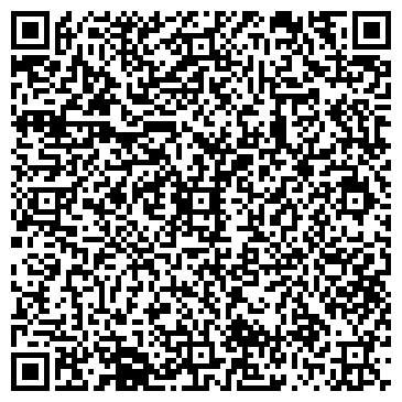 QR-код с контактной информацией организации MaxAn