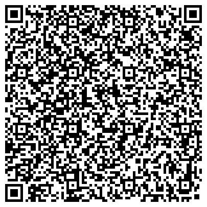 QR-код с контактной информацией организации Телефон доверия, УФНС, Управление Федеральной налоговой службы по Тамбовской области