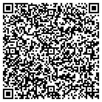 QR-код с контактной информацией организации Люмен Арт