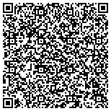 QR-код с контактной информацией организации ИП Хусаинова Н.В.