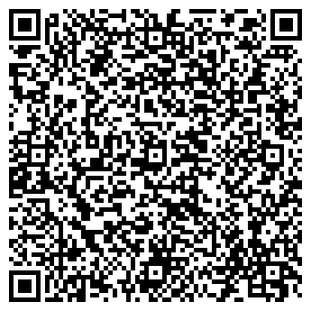 QR-код с контактной информацией организации Уральский мрамор