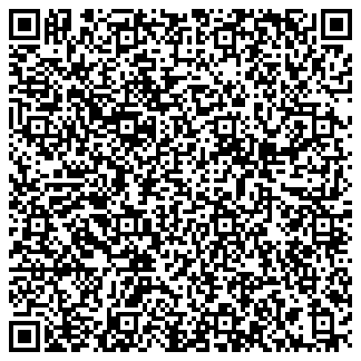 QR-код с контактной информацией организации Телефон доверия, Следственное Управление Следственного комитета РФ по Тамбовской области