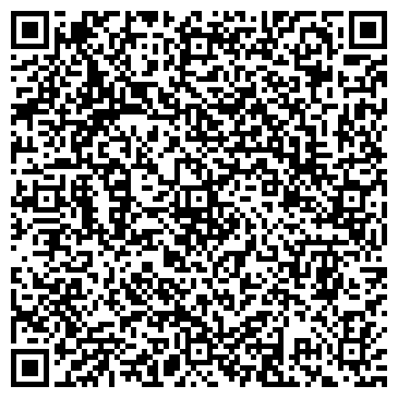 QR-код с контактной информацией организации Печать