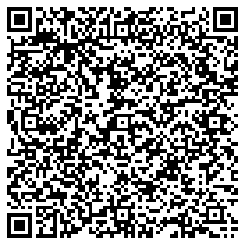 QR-код с контактной информацией организации Печать