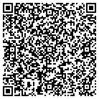 QR-код с контактной информацией организации Стахановец