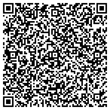 QR-код с контактной информацией организации Киоск по продаже печатной продукции, Промышленный район