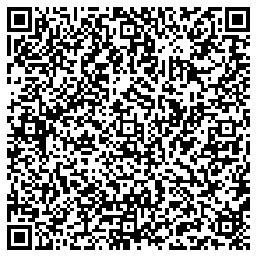 QR-код с контактной информацией организации ООО Городская Ритуальная Служба-Омск