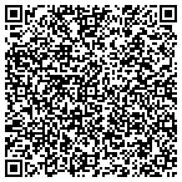 QR-код с контактной информацией организации Леге Оптика