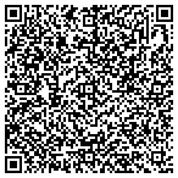 QR-код с контактной информацией организации Киоск по продаже печатной продукции, Промышленный район